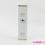  esprit -na прекрасный BIO яркий Capsule клен Perfect лосьон Rich 200ml нераспечатанный C865