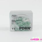 VT COSMETICSbiti cosme Tec sPDRN+ Capsule крем 100 50ml * использование временные ограничения :2028.11.19 нераспечатанный C866