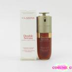 クラランス ダブル セーラム ADC 50ml 