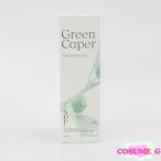  натуральный da-ma Project зеленый Kei Partner essence 130ml нераспечатанный * использование временные ограничения :2028.03.16 C863