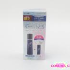  белка ta вынос руля Ricci лосьон II более влажный 160ml молоко 15g комплект ограничение нераспечатанный F21
