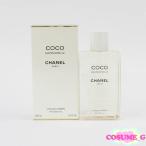  Chanel здесь mado moa zeru The bo Dio il 200ml осталось количество много C985