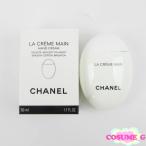  Chanel la претензии man 50ml осталось количество много C985