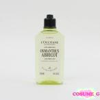  L'Occitane мужской man подвеска a Briko пуховка .-mdo душ гель 250ml осталось количество много C997