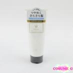 won John yo ремонт уход гладкий белый Bloom. аромат 200g нераспечатанный V030