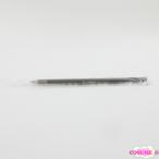 シュウ ウエムラ ハード フォーミュ