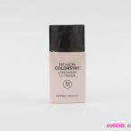  Revlon цвет стойка длинный одежда UV праймер 25ml нераспечатанный C758