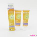 veredae- Dell wa стул UV шероховатость a крем 30ml 2 позиций комплект * использование временные ограничения :2026.04~2026.05 H132