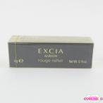  Albion e расческа a rouge reflet PK100 коралл розовый нераспечатанный C788