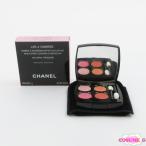 ショッピングシャネル シャネル レ キャトル オンブル #88 コーラル トレジャー 残量多 C792