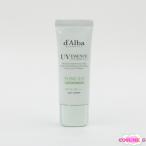 d'Alba ダルバ トーンアップサンクリーム グリーン 35ml 未開封 C804 (2)