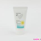 SOFINA iP уход за кожей UV #03 пятна ....... окружающая среда 30g C823