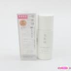  Sekkisei прозрачный well nes воздушный lease gold ve-ruBB essence #01 30ml C831