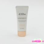 ダルバ ウォータフルトーンアップサンクリーム ピンク コレクティング 35ml 並行輸入品 使用期限2027.09.16 H138