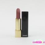 Chanel rouge Allure #196 Ad umimoC845 (1)