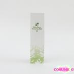 Grown Care Glo un уход уход за кожей заправка Mist EX 50ml нераспечатанный C849