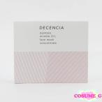 tisensiaayanas ссылка ruO/L маска для лица розетка rate нераспечатанный C876