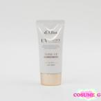 d'Albadaruba вода полный цветный выше солнечный крем розовый 50ml осталось количество много C939