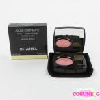  Chanel ju короткая комедийная пьеса u последний #99 rose petaru осталось количество много C962