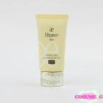  elegance mote кольцо цвет основа UV YE441 30g C980
