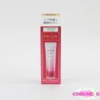  Shiseido prior лекарство для ссылка ru прекрасный корсет основа #2 промежуточный. яркость 30g нераспечатанный C985