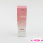  рубец n amino мокрый яркий выше основа UV 25g нераспечатанный H150