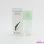 エリザベスアーデン グリーンティ 5