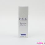 MIRAI LABmi lyra boNMN premium устный гель 50g нераспечатанный C784