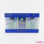  Givenchy Anne солнечный se Ultra морской 3×30ml G828