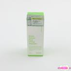 SUNGBOON EDITOR グリーントマトポアリフティングアンプルプラス 30ml ※使用期限：2027.08.27 未開封 H134