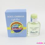  Dolce Gabbana голубой бассейн Homme итальянский Zest o-doto трещина 75ml EDT почти не использовался G849