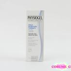 fi geo гель DMT лицевой крем 75ml нераспечатанный C862