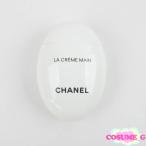  Chanel la претензии man Denim 50ml C939