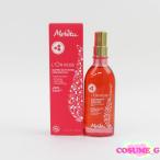 meru Vita roru rose розовый Fit bo Dio il 100ml не использовался C973