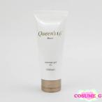  Гиндза стерео fa колено Queen z выше Beaute массаж гель ex 100g не использовался V015