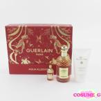 ゲラン アクア アレゴリア フォルテ ローザ ロッサ コフレ MC078