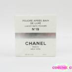  Chanel No 19 Pooh durua pre van автобус пудра 142g нераспечатанный G896