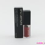  Shu Uemura rouge Unlimited kin крем KC BG930 (2) осталось количество много C223
