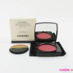  Chanel re бежевый здоровый Glo u brush сиреневый глясе специальный ограниченный товар осталось количество много H85