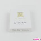  crystal jemi-D тень CJ белый не использовался C527