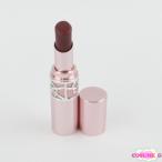 イヴ サンローラン YSL ラブシャイン キャンディ グロウ バーム #5B 残量多 H119