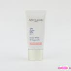  усилитель -ru люкс белый W защита UV цветный выше 30g C584