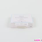  Albion пудинг p powder rest #040 прохладный .-jure Phil нераспечатанный K38