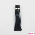  Shiseido kredo Poe Beaute vowa-rukorekchu-run40g осталось количество много C650