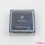  elegance lazru Star I цвет S01 Glistening Passion нераспечатанный K20