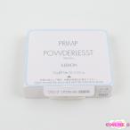  Albion пудинг p powder rest #060re Phil нераспечатанный K31