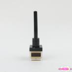  Shu Uemura Unlimited уход лицо kali graph .-#6 свет C689