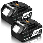 マキタ 18V バッテリー 6.0Ah BL1860B 互換 Makita マキタバッテリー 18V 防火材料シェルと長寿命電池セル採用 BL1830 BL1840 BL1850 BL1860互換 一年品質保証