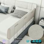  bed забор спальное место защита подушка вращение . предотвращение высокий bed легко устанавливается мягкость .1 листов ввод младенец детский рождение праздник подарок 