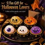 SNS.baz. средний! Halloween ограничение мясо .. squishy бамбуковая пароварка ввод мясо .. squishy пароварка есть низкая упругость моти моти .. Halloween бамбуковая пароварка с футляром 